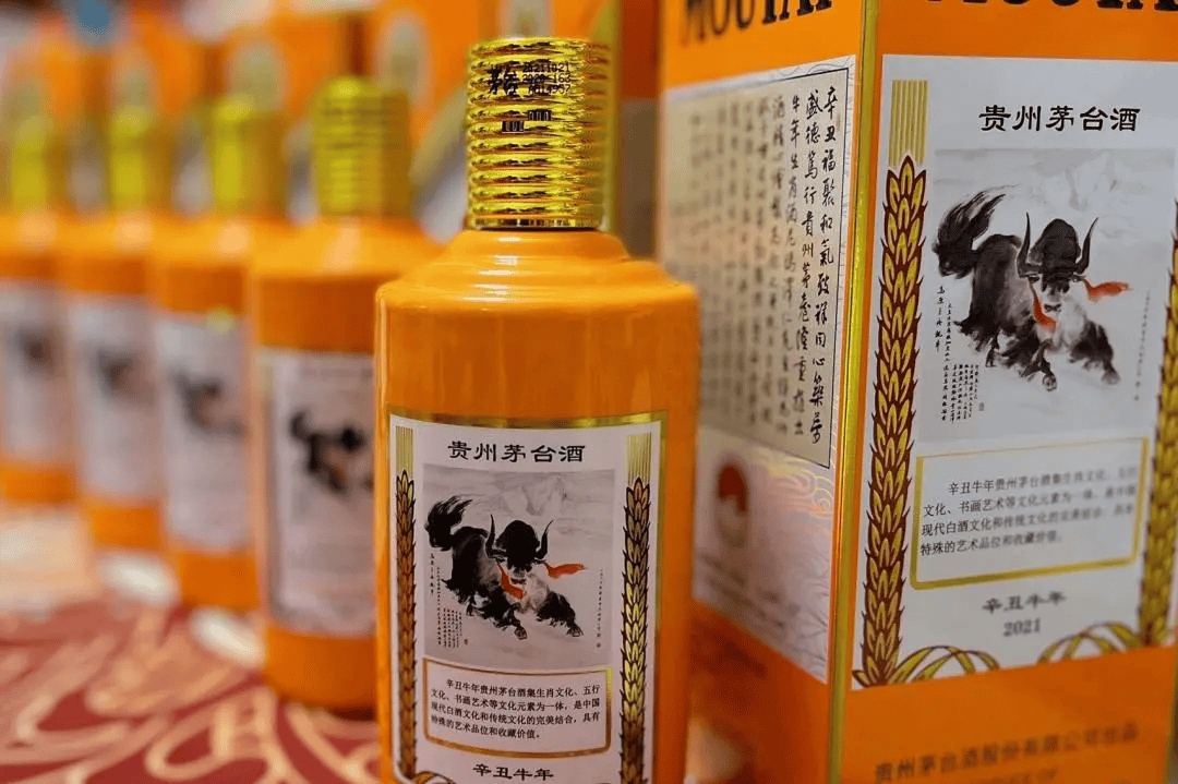 生肖茅台现在能买吗<strong></p>
<p>现在能买哪些虚拟币</strong>？