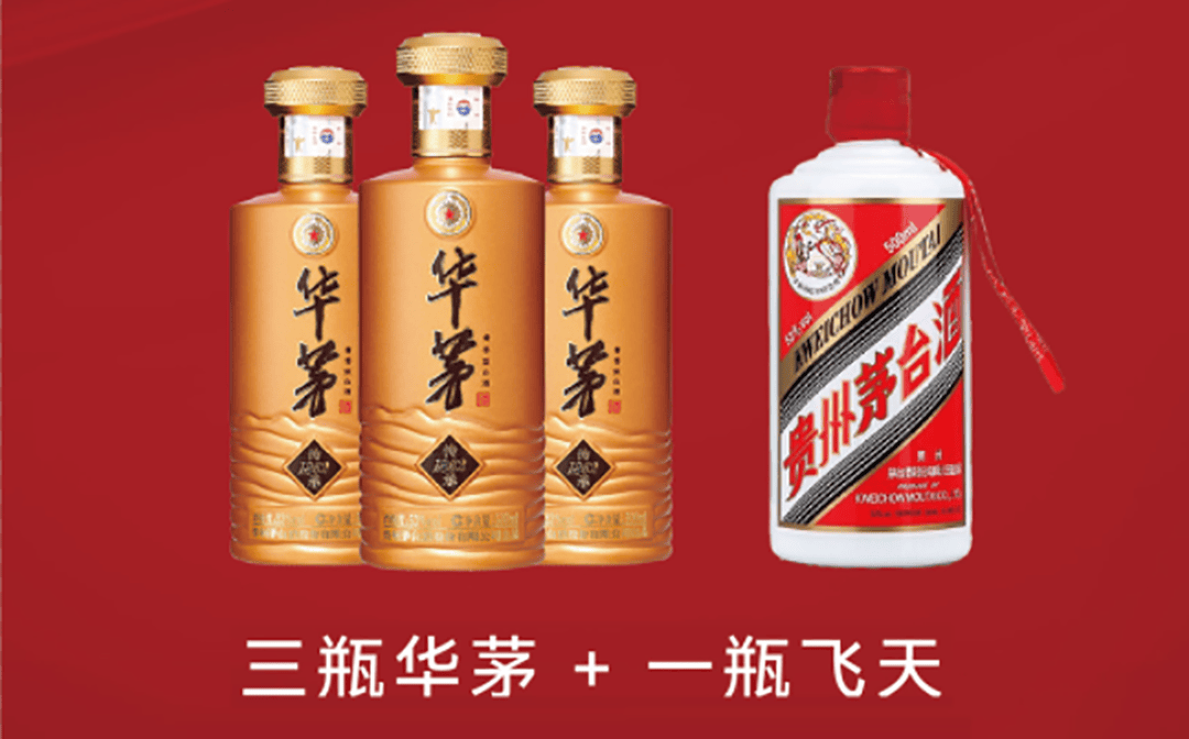 生肖茅台现在能买吗<strong></p>
<p>现在能买哪些虚拟币</strong>？