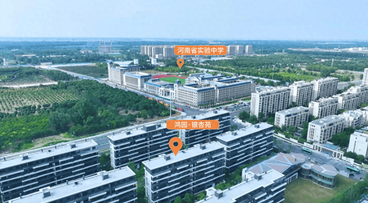 鸿园别墅适合什么样的客户买<strong></p>
<p>现在能买哪些虚拟币</strong>？现在能不能买？