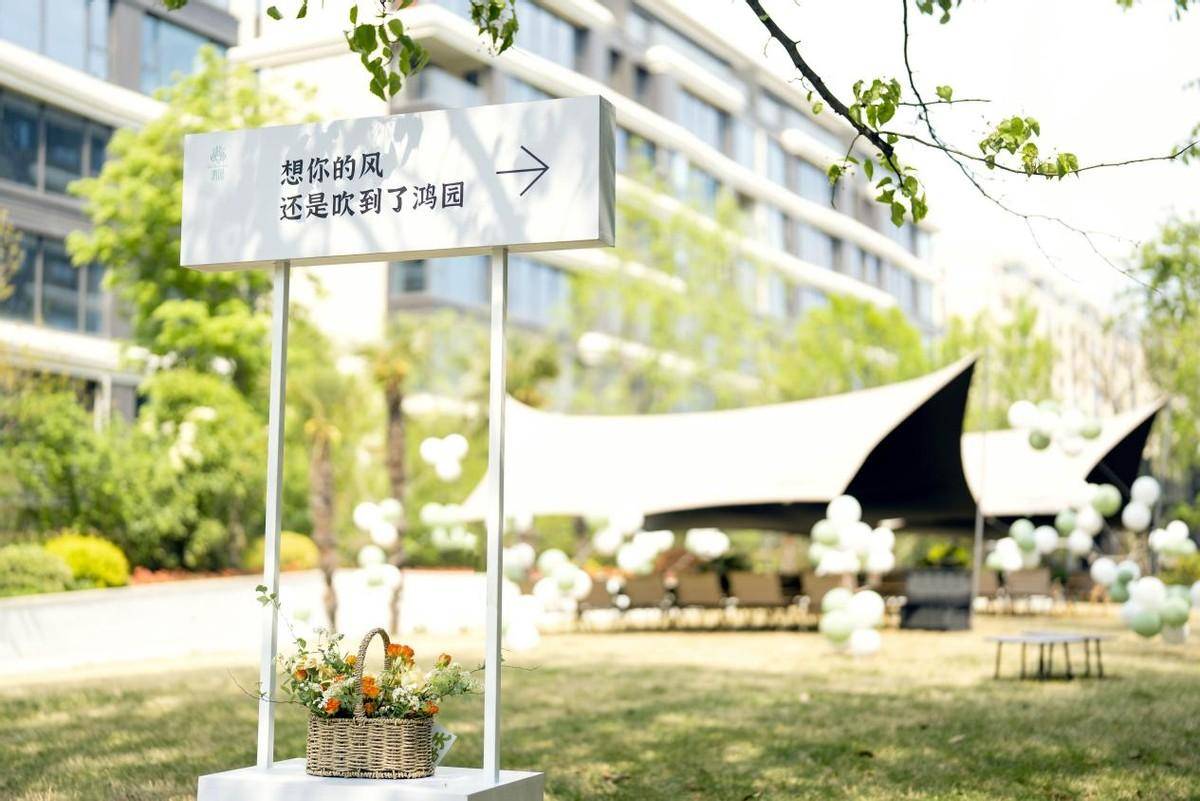 鸿园别墅适合什么样的客户买<strong></p>
<p>现在能买哪些虚拟币</strong>？现在能不能买？