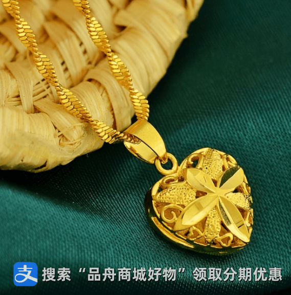 黄金基金现在能买吗？时机已到<strong></p>
<p>现在能买哪些虚拟币</strong>，错过等哭！