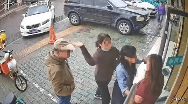 公职夫妻因挪车将女子打骨折<strong></p>
<p>虚拟币价值网址</strong>，想40万私了？通报来了