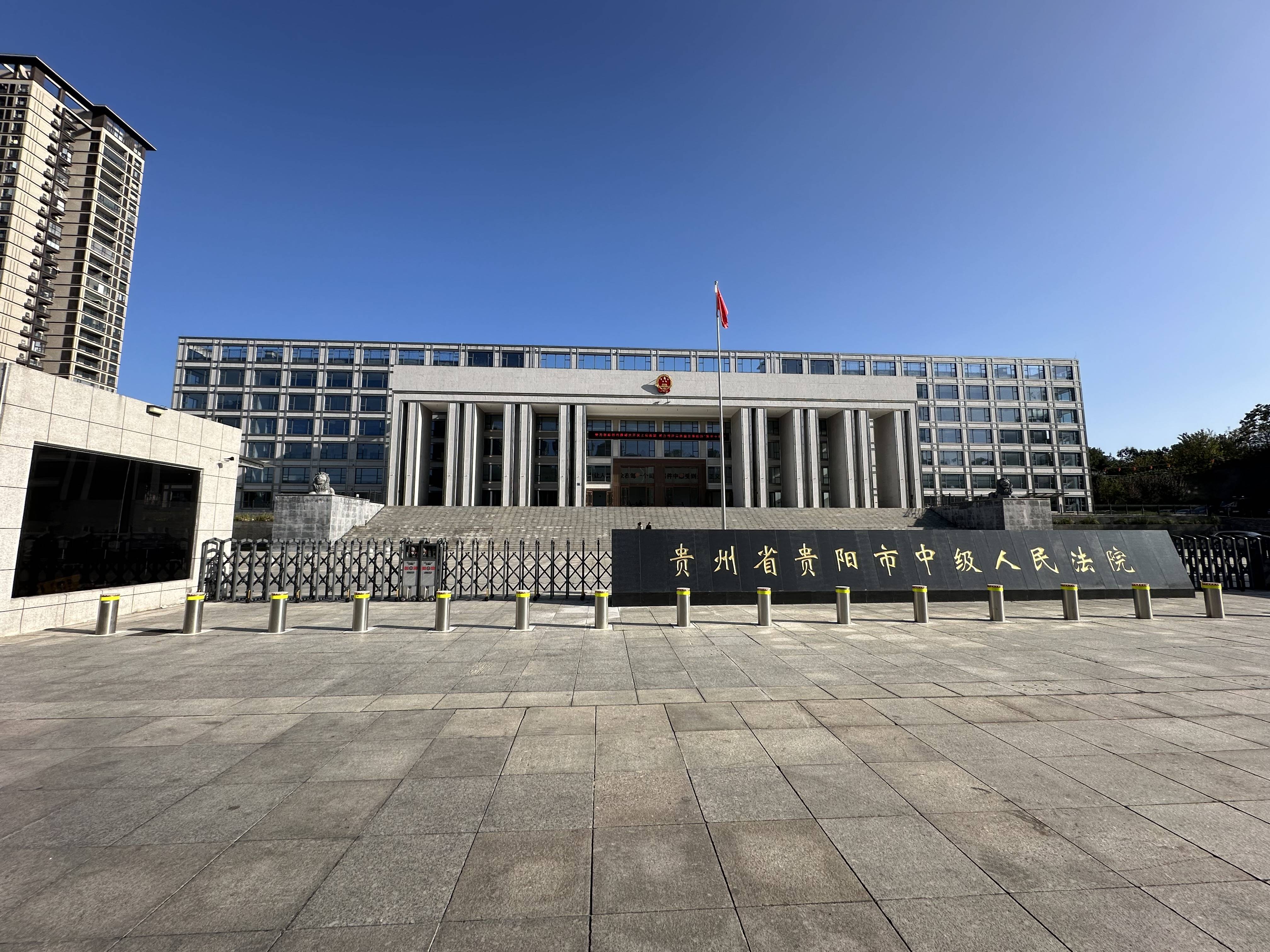 死刑！余华英拐卖儿童案重审宣判<strong></p>
<p>虚拟币价值网址</strong>，其当庭表示上诉