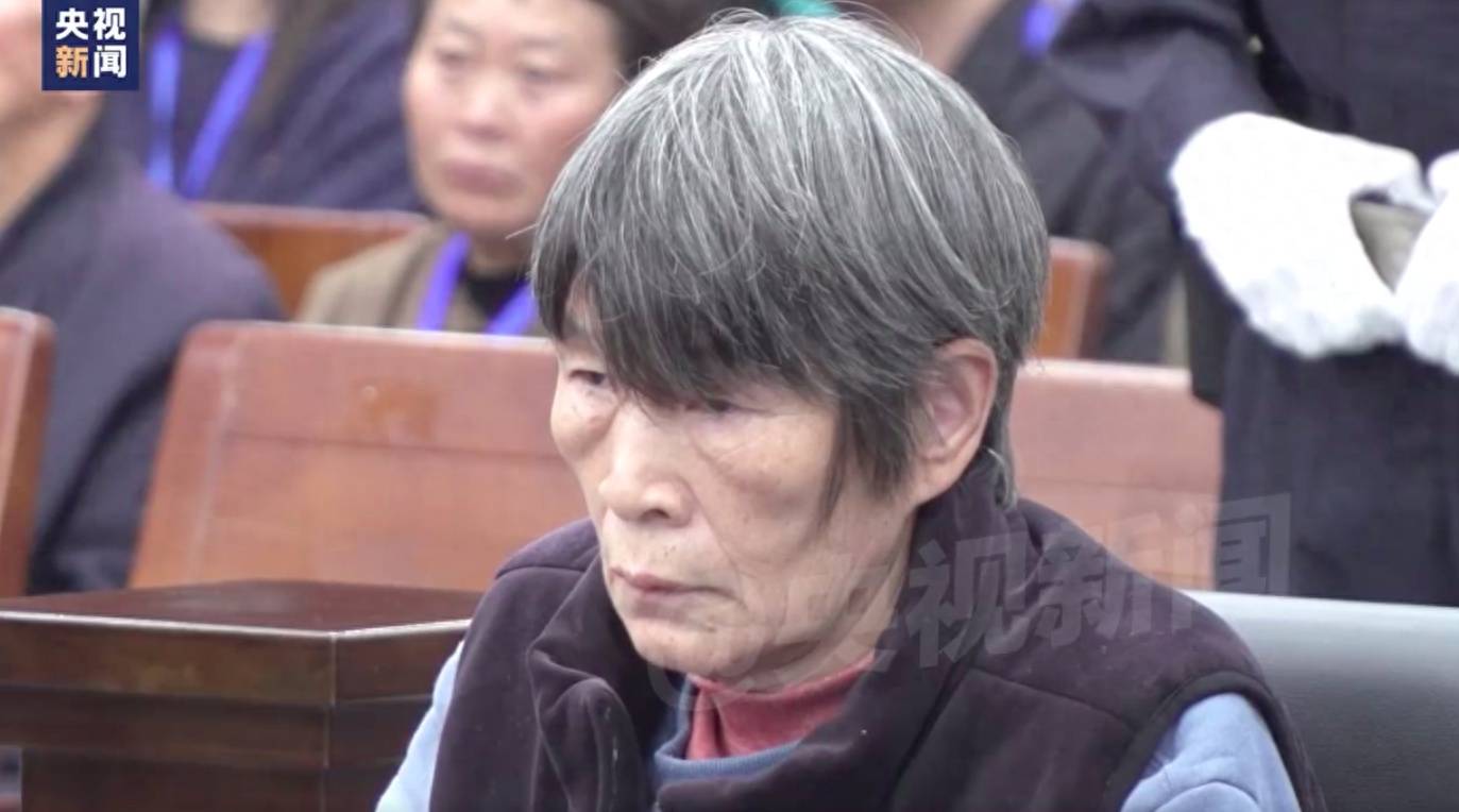 余华英死刑当庭上诉<strong></p>
<p>虚拟币价值网址</strong>，杨妞花：第一次见她垂头丧气，全程低头双手发抖，但没有任何道歉