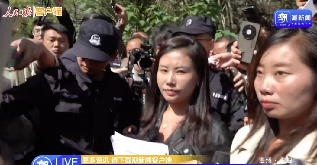 余华英死刑当庭上诉<strong></p>
<p>虚拟币价值网址</strong>，杨妞花：第一次见她垂头丧气，全程低头双手发抖，但没有任何道歉