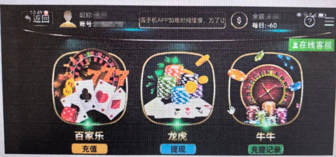 曲靖一母亲打电话举报自己的儿子<strong></p>
<p>虚拟币价值网址</strong>，原因是……