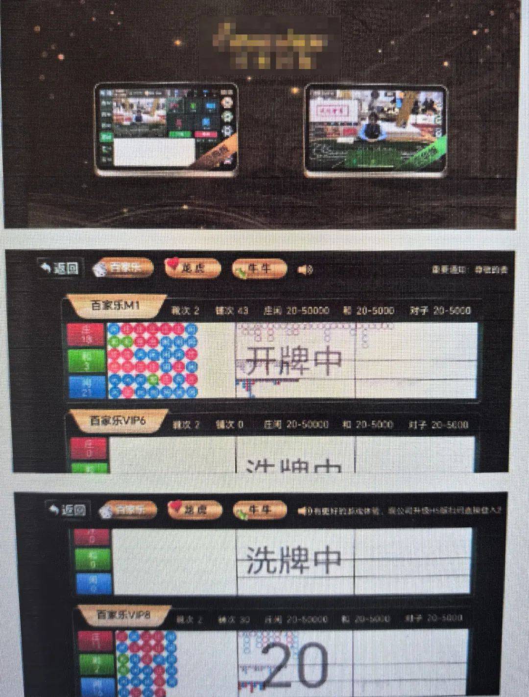 曲靖一母亲打电话举报自己的儿子<strong></p>
<p>虚拟币价值网址</strong>，原因是……