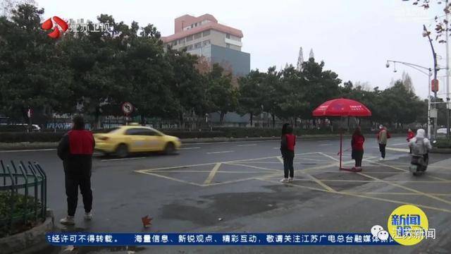 调查称近8成网友反对学校设置家长“护学岗”：真遇到歹徒咋办<strong></p>
<p>虚拟币价值网址</strong>？
