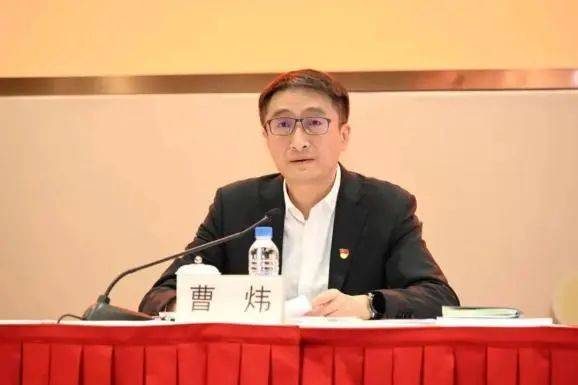 上海突发<strong></p>
<p>虚拟币价值网址</strong>！曹炜被查