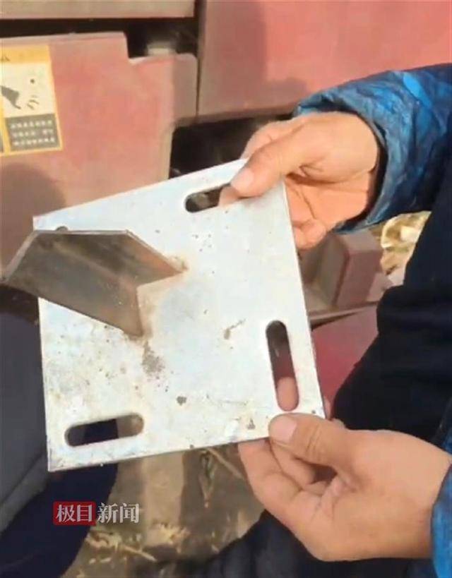 哈尔滨多处玉米地出现尖锐角铁<strong></p>
<p>虚拟币交易平台打工</strong>，多台农机被扎胎，警方介入