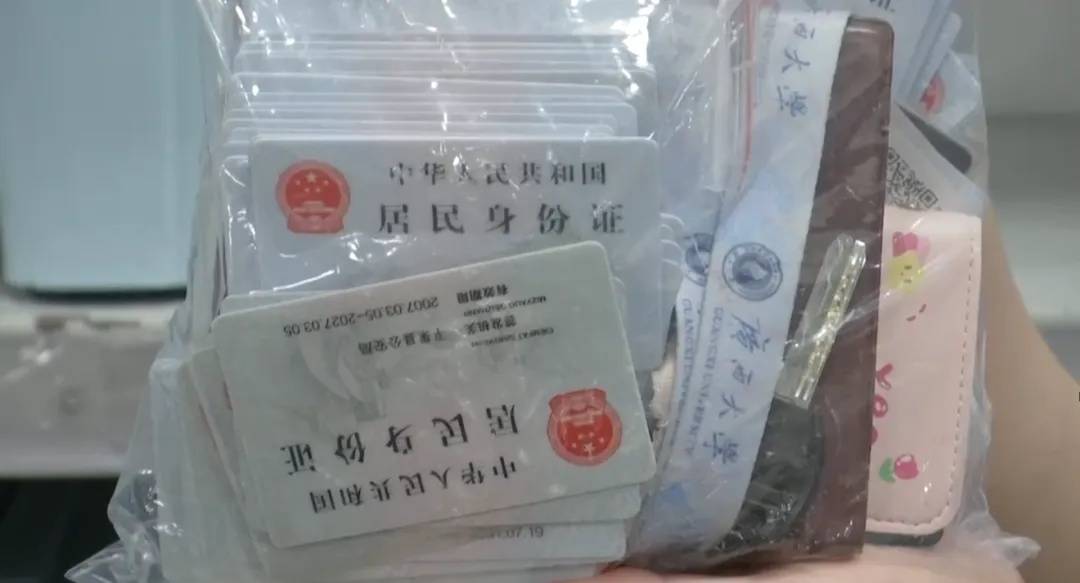 广州南站：900多台手机无人认领<strong></p>
<p>虚拟币交易平台打工</strong>！12306可查询