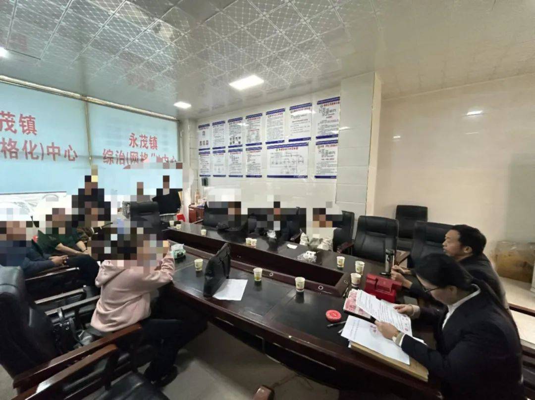湖南湘西：同居一年后分手<strong></p>
<p>虚拟币交易平台打工</strong>，16万元彩礼怎么退？法院这样做