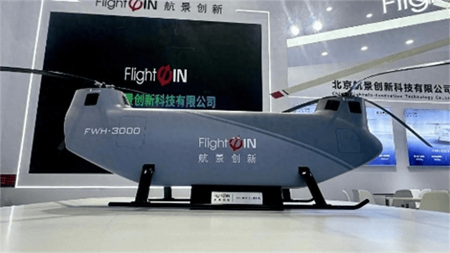 “支奴干”核心技术<strong></p>
<p>虚拟币取消场外交易所</strong>，中国终于掌握！一举打破美在台海留下的后手