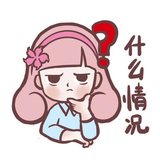 柳州男子花9990元拍下10部苹果手机<strong></p>
<p>虚拟币取消场外交易所</strong>，商家称标错价了？法院判决：发货