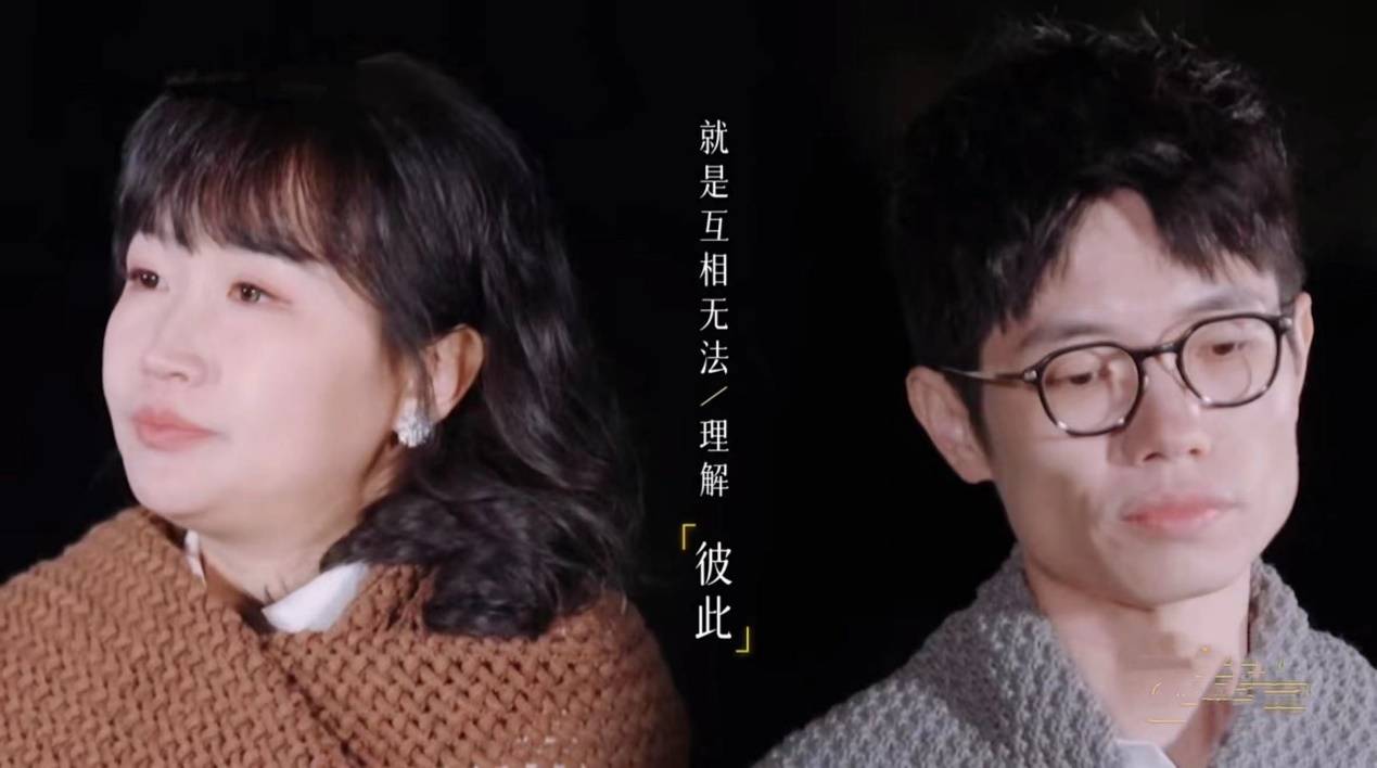 杨子上《再见爱人4》被全网吐槽<strong></p>
<p>虚拟币取消场外交易所</strong>，但黄圣依会离婚吗？
