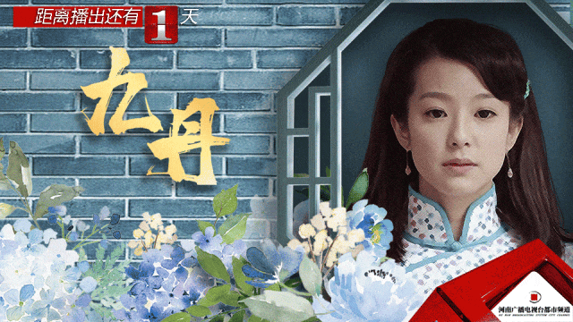 开启“六环时代”！郑州六环路亮相<strong></p>
<p>虚拟币取消场外交易所</strong>，经过这些区域！