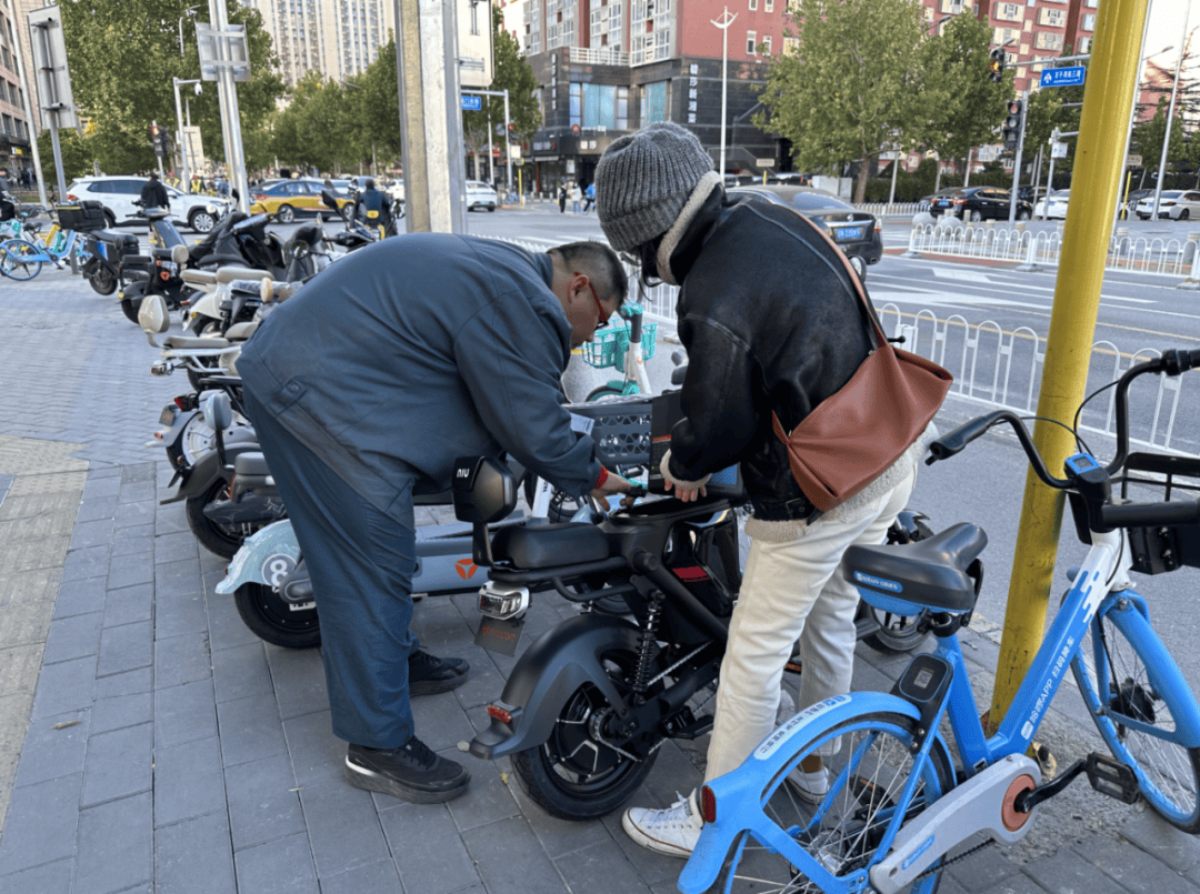 电动自行车“新规”即将实施<strong></p>
<p>虚拟币取消场外交易所</strong>，北京部分车管站“扎堆儿”上牌