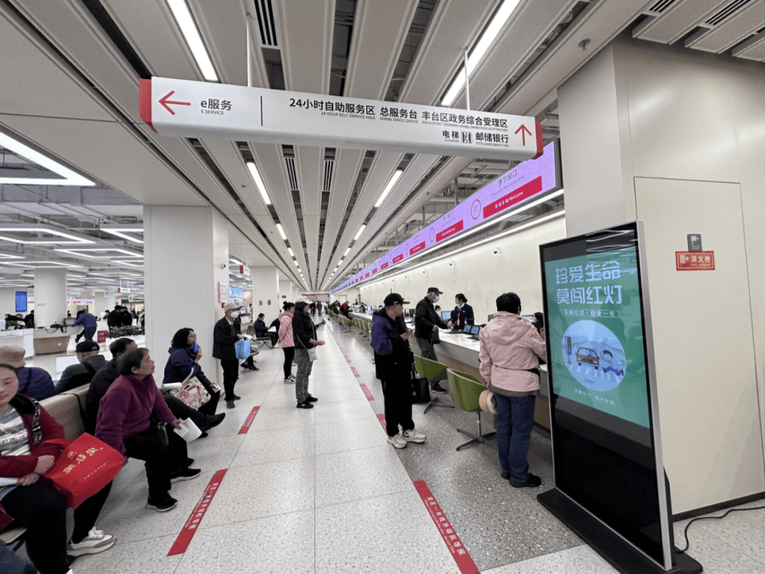 电动自行车“新规”即将实施<strong></p>
<p>虚拟币取消场外交易所</strong>，北京部分车管站“扎堆儿”上牌