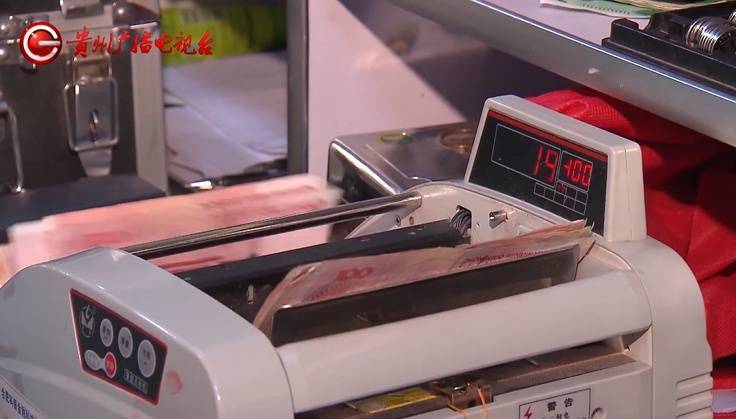 “亲爱的<strong></p>
<p>虚拟币取消场外交易所</strong>，千万别说漏嘴！”68岁贵州阿姨遇“黄昏恋”，监控拍下……