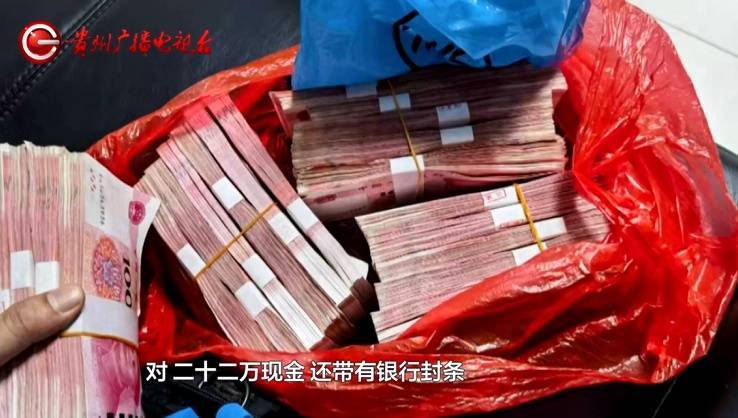 “亲爱的<strong></p>
<p>虚拟币取消场外交易所</strong>，千万别说漏嘴！”68岁贵州阿姨遇“黄昏恋”，监控拍下……