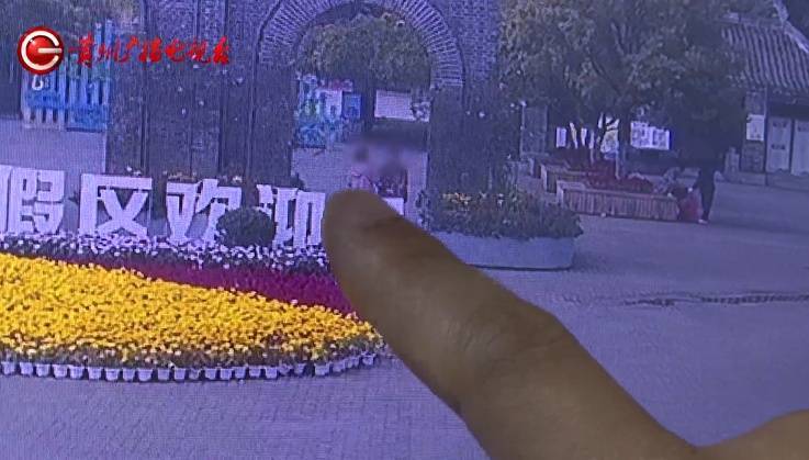 “亲爱的<strong></p>
<p>虚拟币取消场外交易所</strong>，千万别说漏嘴！”68岁贵州阿姨遇“黄昏恋”，监控拍下……