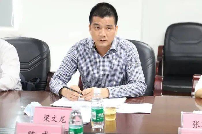 她任深圳一区司法局局长<strong></p>
<p>虚拟币取消场外交易所</strong>，曾任区委政法委副书记