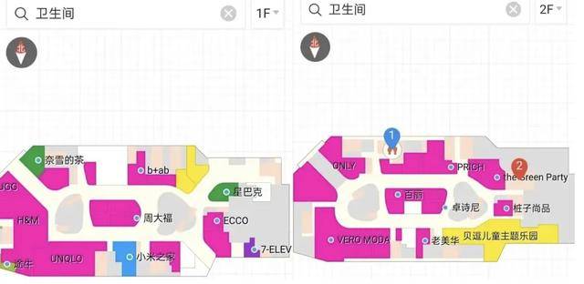 为什么越来越多的商场一楼没有厕所了<strong></p>
<p>虚拟币取消场外交易所</strong>？
