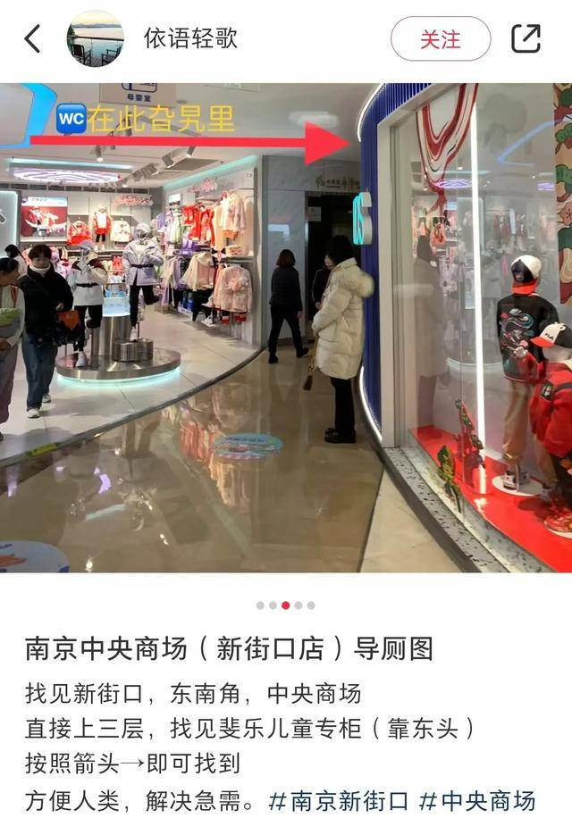 为什么越来越多的商场一楼没有厕所了<strong></p>
<p>虚拟币取消场外交易所</strong>？
