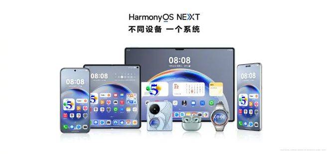 自主操作系统：华为向左<strong></p>
<p>阅读币虚拟币</strong>，小米向右