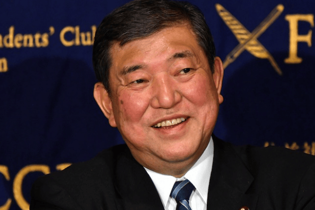 日本史上最快下台？石破茂惹怒了美国<strong></p>
<p>阅读币虚拟币</strong>，中方代表一句话挑明立场