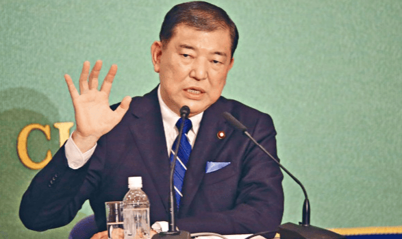 日本史上最快下台？石破茂惹怒了美国<strong></p>
<p>阅读币虚拟币</strong>，中方代表一句话挑明立场