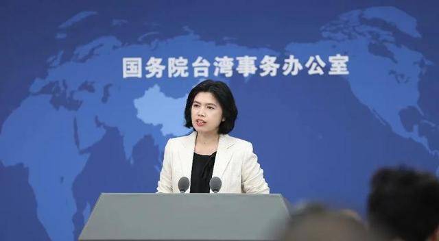 特朗普称大陆若对台动武将向大陆征收200%关税<strong></p>
<p>阅读币虚拟币</strong>，国台办回应