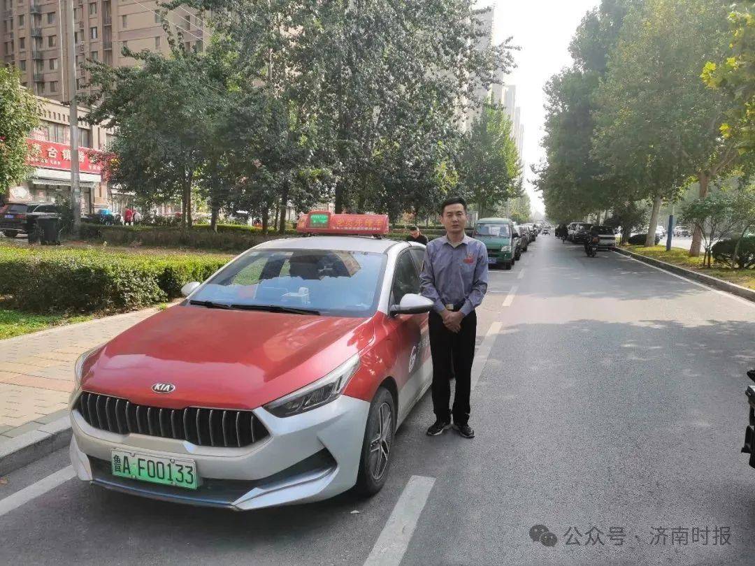 事发凌晨！鲁AF00133驾驶员<strong></p>
<p>阅读币虚拟币</strong>，你做的好事藏不住了