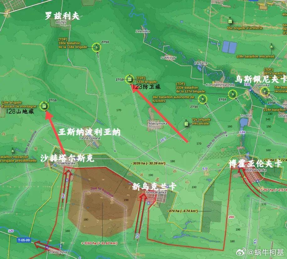 乌克兰军队又又又崩溃<strong></p>
<p>阅读币虚拟币</strong>，俄军即将逼近扎波罗热州界？