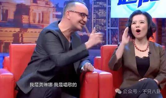 他们那么幸福恩爱<strong></p>
<p>阅读币虚拟币</strong>，怎么突然离婚了……