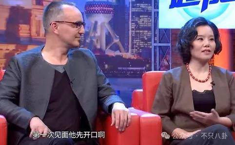 他们那么幸福恩爱<strong></p>
<p>阅读币虚拟币</strong>，怎么突然离婚了……