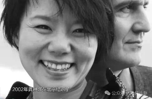 他们那么幸福恩爱<strong></p>
<p>阅读币虚拟币</strong>，怎么突然离婚了……