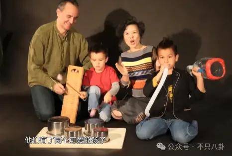 他们那么幸福恩爱<strong></p>
<p>阅读币虚拟币</strong>，怎么突然离婚了……