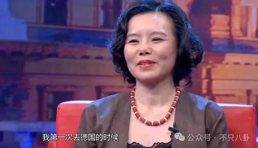 他们那么幸福恩爱<strong></p>
<p>阅读币虚拟币</strong>，怎么突然离婚了……