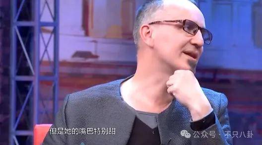 他们那么幸福恩爱<strong></p>
<p>阅读币虚拟币</strong>，怎么突然离婚了……