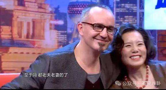他们那么幸福恩爱<strong></p>
<p>阅读币虚拟币</strong>，怎么突然离婚了……