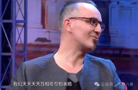 他们那么幸福恩爱<strong></p>
<p>阅读币虚拟币</strong>，怎么突然离婚了……