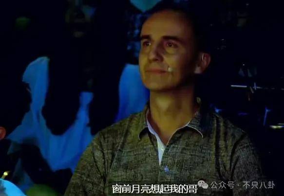 他们那么幸福恩爱<strong></p>
<p>阅读币虚拟币</strong>，怎么突然离婚了……