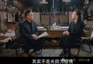 他们那么幸福恩爱<strong></p>
<p>阅读币虚拟币</strong>，怎么突然离婚了……