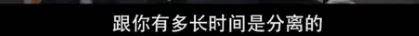 他们那么幸福恩爱<strong></p>
<p>阅读币虚拟币</strong>，怎么突然离婚了……