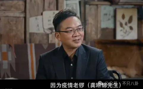 他们那么幸福恩爱<strong></p>
<p>阅读币虚拟币</strong>，怎么突然离婚了……