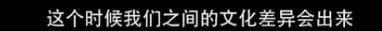 他们那么幸福恩爱<strong></p>
<p>阅读币虚拟币</strong>，怎么突然离婚了……