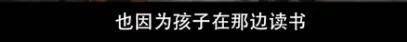 他们那么幸福恩爱<strong></p>
<p>阅读币虚拟币</strong>，怎么突然离婚了……