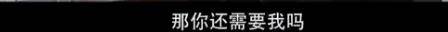 他们那么幸福恩爱<strong></p>
<p>阅读币虚拟币</strong>，怎么突然离婚了……