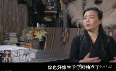 他们那么幸福恩爱<strong></p>
<p>阅读币虚拟币</strong>，怎么突然离婚了……